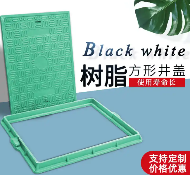 新沂树脂复合电力方井展示